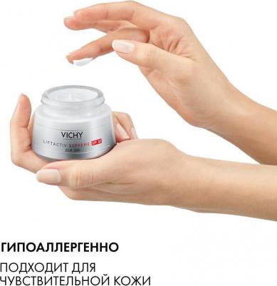 Лифактив Супрем Крем-уход против морщин для упругости кожи SPF 30/PPD 17,5, 50 мл – фото 13