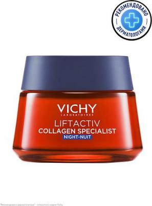 Лифтактив Collagen Specialist ночной крем для восстановления кожи 50 мл