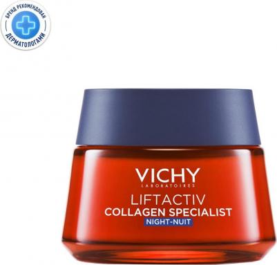 Лифтактив Collagen Specialist ночной крем для восстановления кожи 50 мл – фото 18