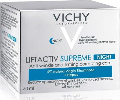 ЛифтАктив Супрем (50 мл крем д/лица сух.к.) – фото 14