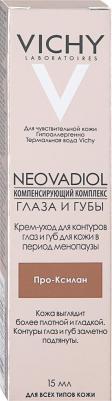 Neovadiol GF Крем для контура глаз и губ 15 мл – фото 3