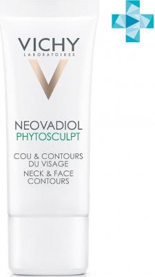 Neovadiol Phytosculpt Крем для зоны шеи и декольте для упругости 50 мл – фото 7