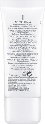 Neovadiol Phytosculpt Крем для зоны шеи и декольте для упругости 50 мл – фото 17