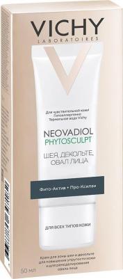 Neovadiol Phytosculpt Крем для зоны шеи и декольте для упругости 50 мл – фото 18