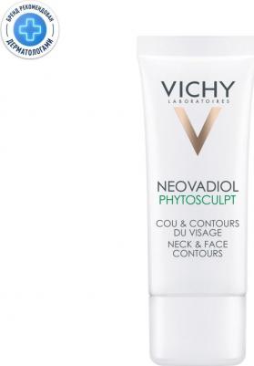 Neovadiol Phytosculpt Крем для зоны шеи и декольте для упругости 50 мл – фото 20