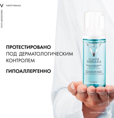 Пенка для умывания Purete Thermal, 150 мл