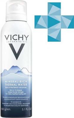 Purete Thermale Термальная вода 150 мл – фото 11