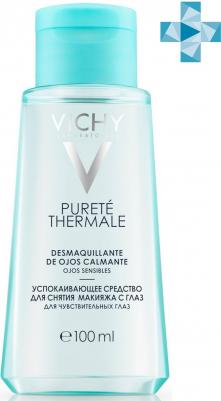 Purete Thermale Успокаивающее средство для снятия макияжа с глаз – фото 10