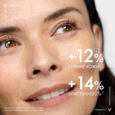 Уплотняющий охлаждающий ночной крем для кожи в период пред-менопаузы, 50 мл – фото 6