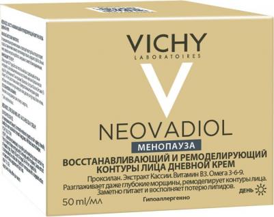 Восстанавливающий и ремоделирующий контуры лица дневной крем для кожи в период менопаузы, 50 мл – фото 14