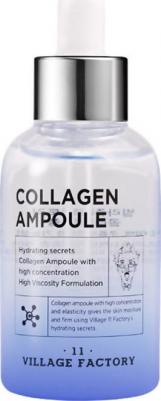 Village Factory Collagen Ampoule – фото 2