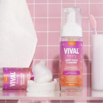 Мусс для умывания Очищающая пенка для лица Soft Face Cleanser – фото 4