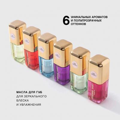 Масло для губ Sirop de Fruits тон 04 Watermelon – фото 10