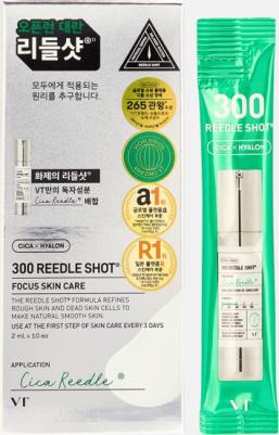300 Reedle Shot®, Focus Skin Care, 10 шт. В упаковке (2 мл)
