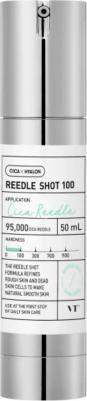 Бустер-сыворотка восстанавливающая - Reedle shot 100, 50мл – фото 4