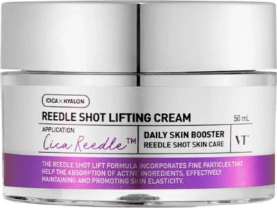 Интенсивный лифтинг-крем с микроиглами Reedle Shot Lifting Cream 50 мл