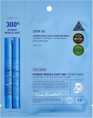 Маска тканевая увлажняющая с микроиглами | Hydrop Reedle Shot 300hl 2step Mask – фото 2