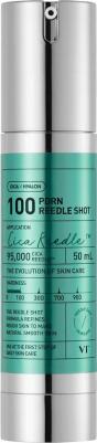 Питательная сыворотка-бустер PDRN Reedle Shot 100, 50мл