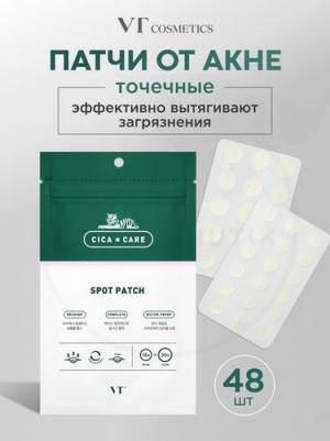 VT CICA Патчи VT SPOT PATCH (3sets, 48ea) – фото 4