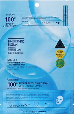 Vt Двухэтапная, гидрогелевая маска для лица с микроиглами и гиалуроновой кислотой Vita-Light Reedle Shot 100 Aqua Hydrogel Mask