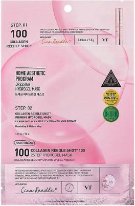 Vt Двухэтапная, гидрогелевая маска для лица с микроиглами и коллагеном Vita-Light Reedle Shot 100 Collagen Extract Mask – фото 11