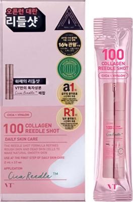 Vt Инновационное средство против морщин с коллагеном Collagen Reedle Shot 100 – фото 11