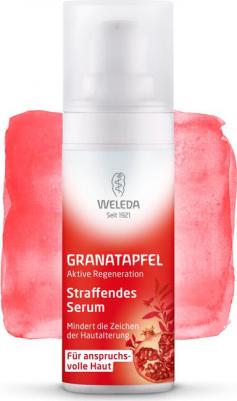 Интенсивная подтягивающая сыворотка для лица 30 мл – фото 3