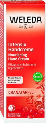 крем для рук гранатовый восстанавливающий 50мл
