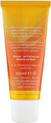 Крем для рук с облепихой 50 мл – фото 1