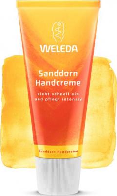 Крем для рук с облепихой 50 мл – фото 6