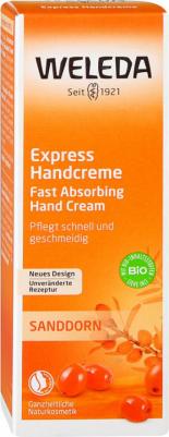 Крем для рук с облепихой 50 мл – фото 10