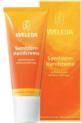 Крем для рук с облепихой 50 мл – фото 12