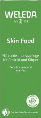 Крем универсальный питательный SKIN FOOD 75 мл – фото 19