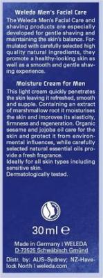 крем увлажняющий мужской, 30 мл – фото 12