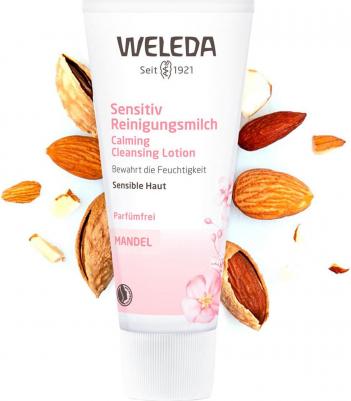 молочко очищающее деликатное 75мл