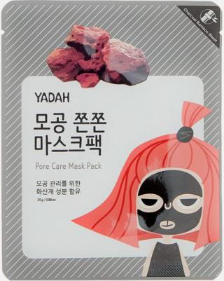 Pore Care Mask Pack
