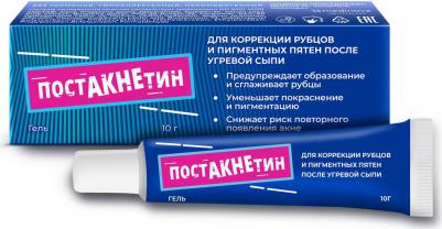 Постакнетин гель 10г