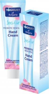 Крем для рук пробиотический Омолаживающий, 75 мл – фото 5