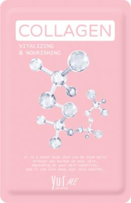 Корейская тканевая косметическая маска для лица набор 5 шт. с коллагеном и гиалуроновой кислотой me Collagen Sheet Mask – фото 1