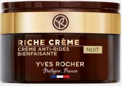 Крем для лица Благотворный ночной крем от морщин – фото 6