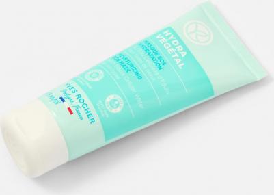 Маска для лица Маска "МГНОВЕННОЕ УВЛАЖНЕНИЕ" – Для всех типов кожи – фото 3