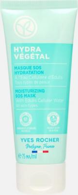 Маска для лица Маска "МГНОВЕННОЕ УВЛАЖНЕНИЕ" – Для всех типов кожи