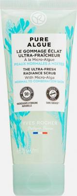 Скрабы и пилинги Гоммаж для лица ультраосвежающий для сияния кожи с микроводорослями 75