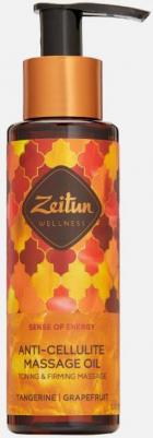 c Ritual of Energy AntiCellulite Massage Oil – фото 11