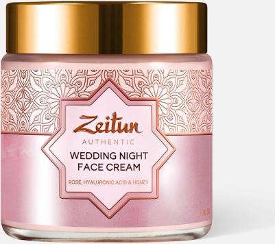 Крем для лица Wedding Day ночной питательный – фото 12