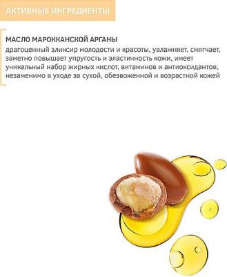 Крем-филлер ночной антивозрастной "Ритуал восстановления" 50 мл – фото 6