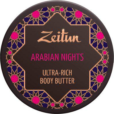 Крем-масло для тела "1001 ночь", чувственный афродизиак, 200 мл – фото 18