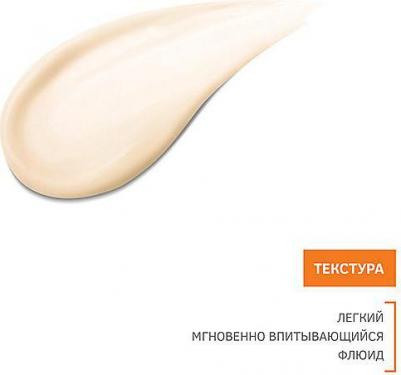 Крем-желе для лица "Ритуал энергии" 50 мл – фото 5