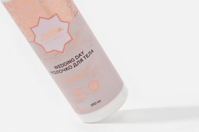 Молочко для тела увлажняющее против сухости, парфюмированное с ароматом розы, 200 мл – фото 4