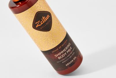 Молочко "Ритуал восстановления" с органическим маслом арганы, 200 мл – фото 1